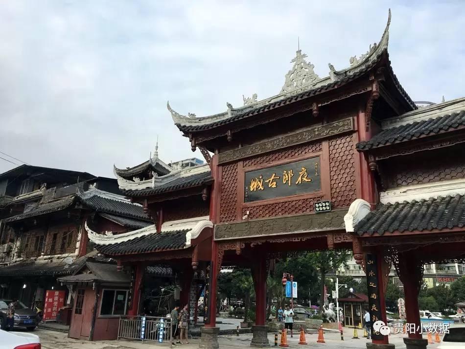 ④北:泉湖公園,西普陀寺