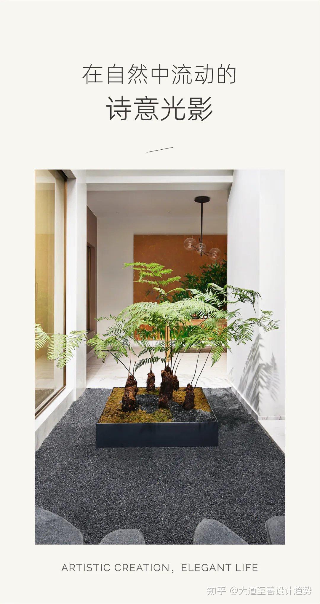 设计趋势｜中国知名豪宅设计公司ACE DESIGN：成都550㎡大宅设计 - 知乎