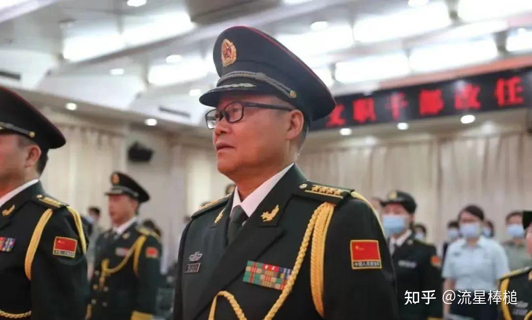 文职改任军官授衔