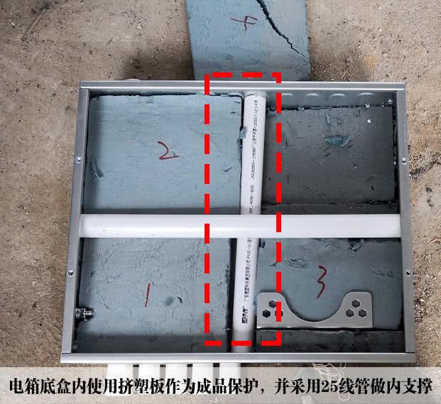 一,樓板67面電氣線管預埋