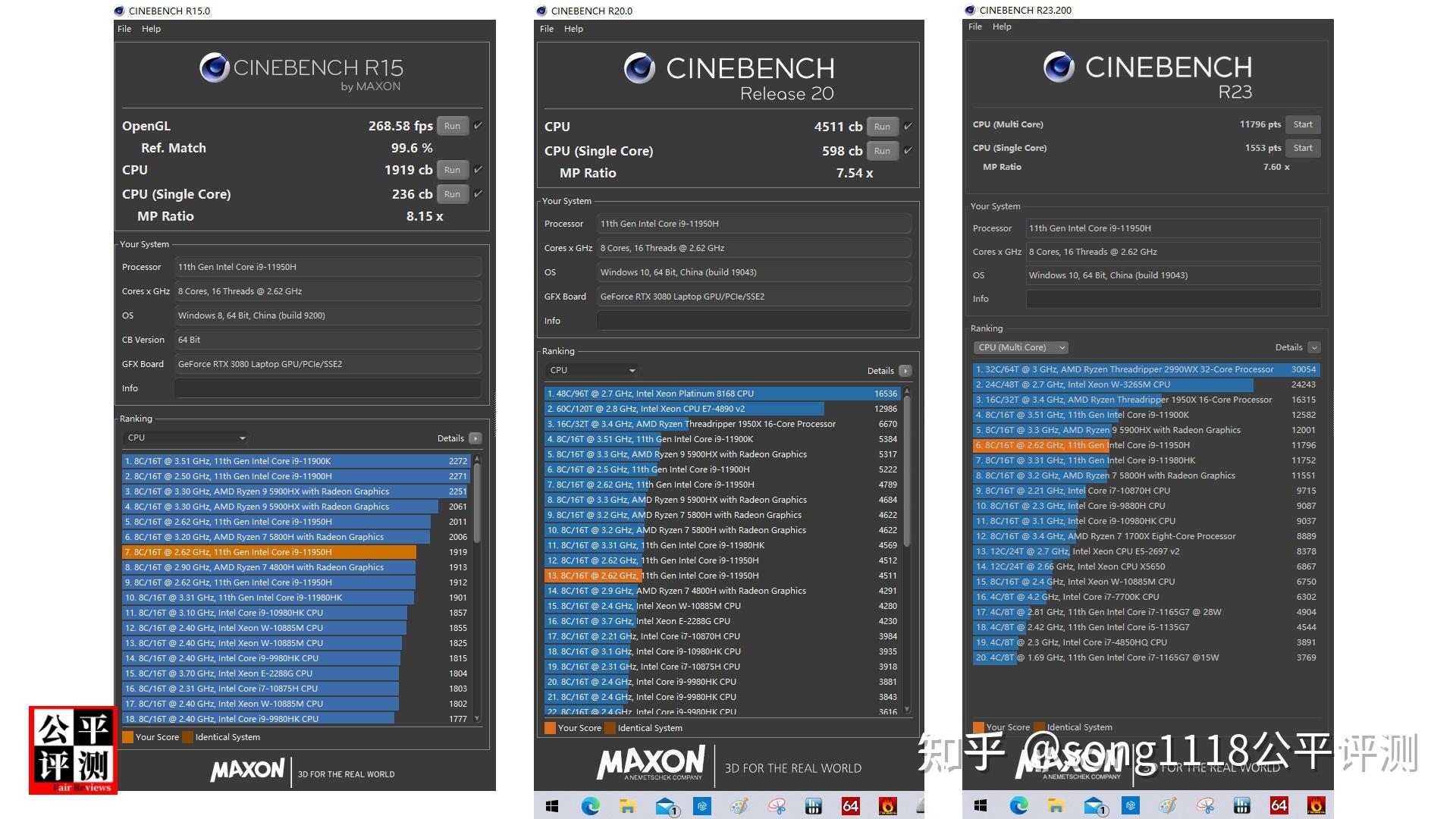2021dell移动工作站15吋旗舰precision7560评测中篇不熄的心中火