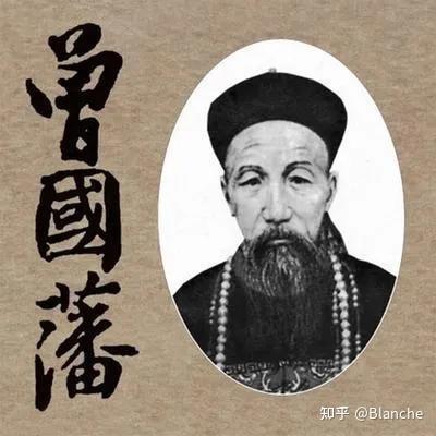 “三朝赤子”冯子材 - 知乎