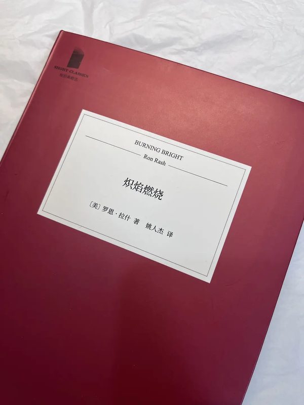 经典美国短篇小说集再版,每个故事都很精彩! - 知乎