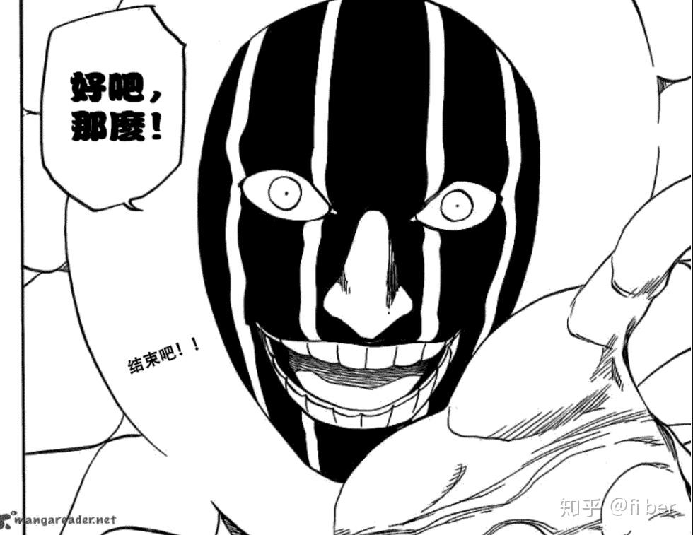 死神(BLEACH):《千年血战篇》内容解析 - 知乎