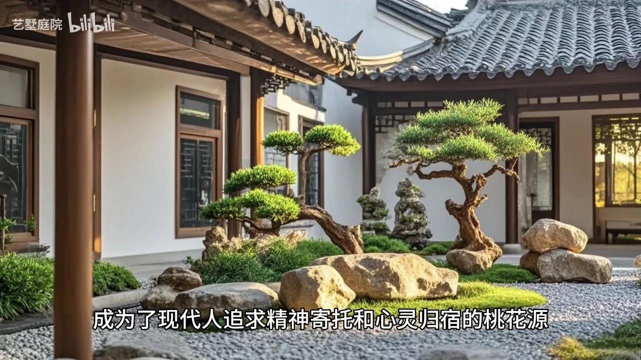 4分钟告诉你近年来非常流行的宋式美学庭院 - 知乎