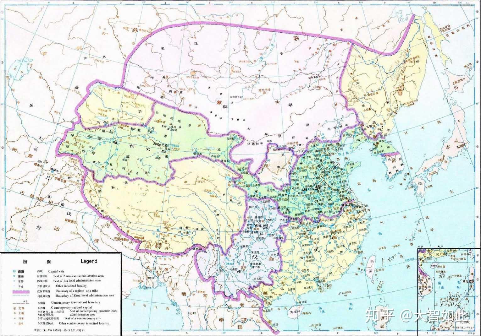 西晋地图（西晋二十一州地图） - 生活指南百科全书