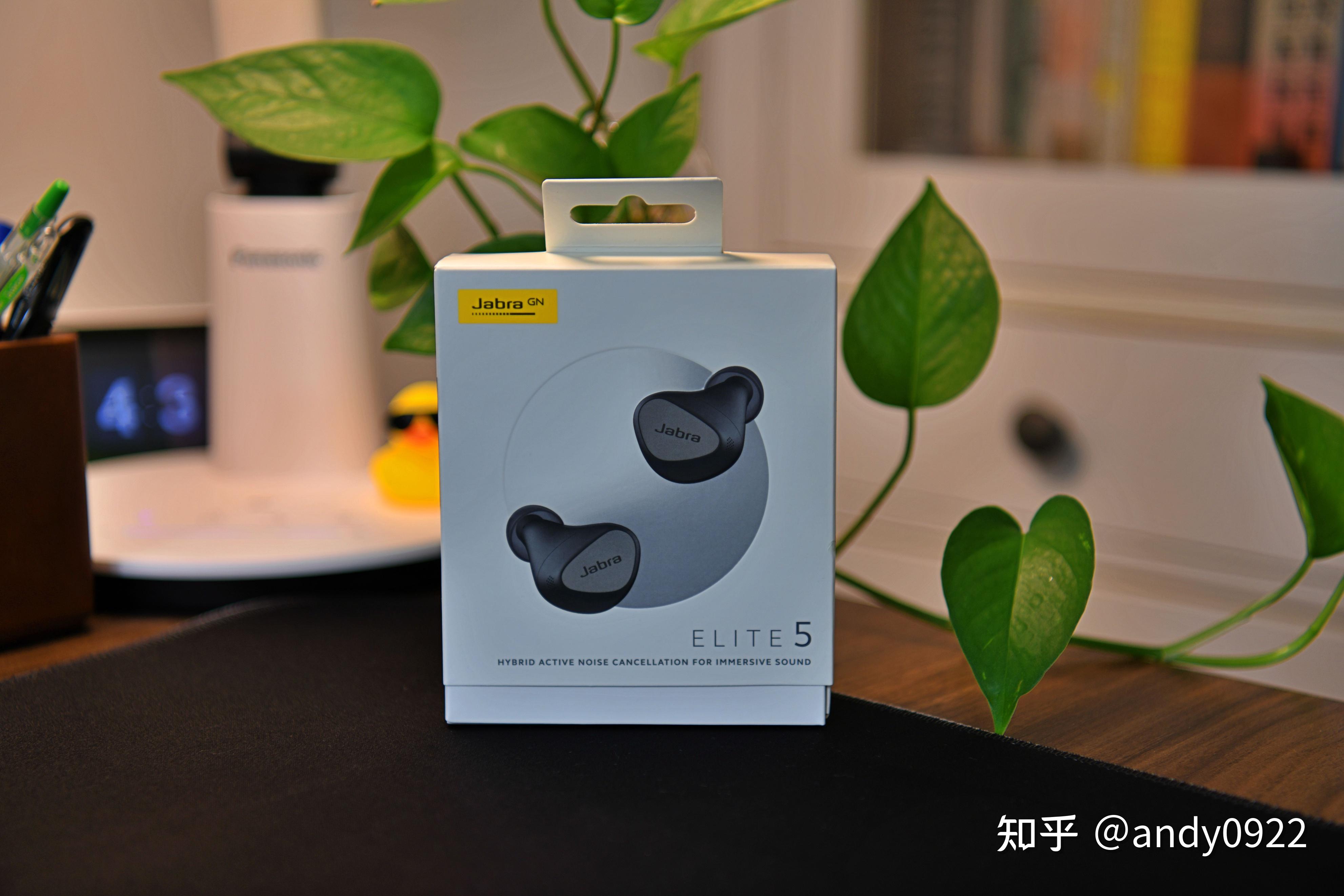 听到的都是好声音:jabra elite 5  真无线双馈降噪蓝牙耳机