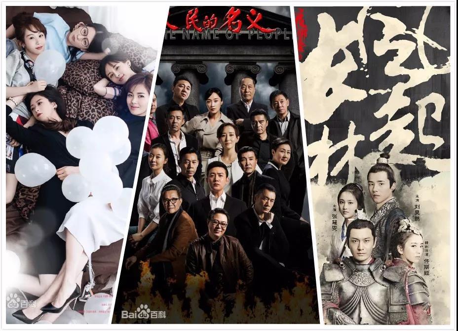 群像戏回暖市场奏响欢迎颂青春加盟成就全新战场