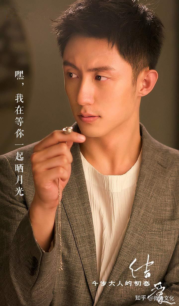 角色:《同学两亿岁》阿部多瑞特征:拥有特殊技能超能神奇少女身份:两