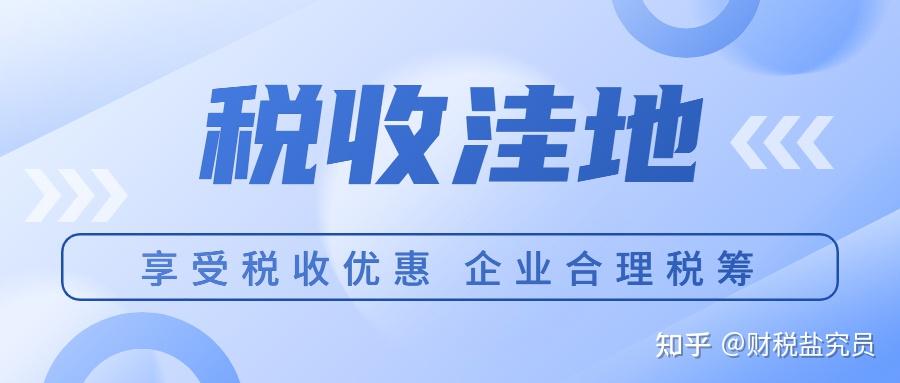 资讯服务 v2-427fd36bd297289a60c48d3f1c1b7b1a_r.jpg