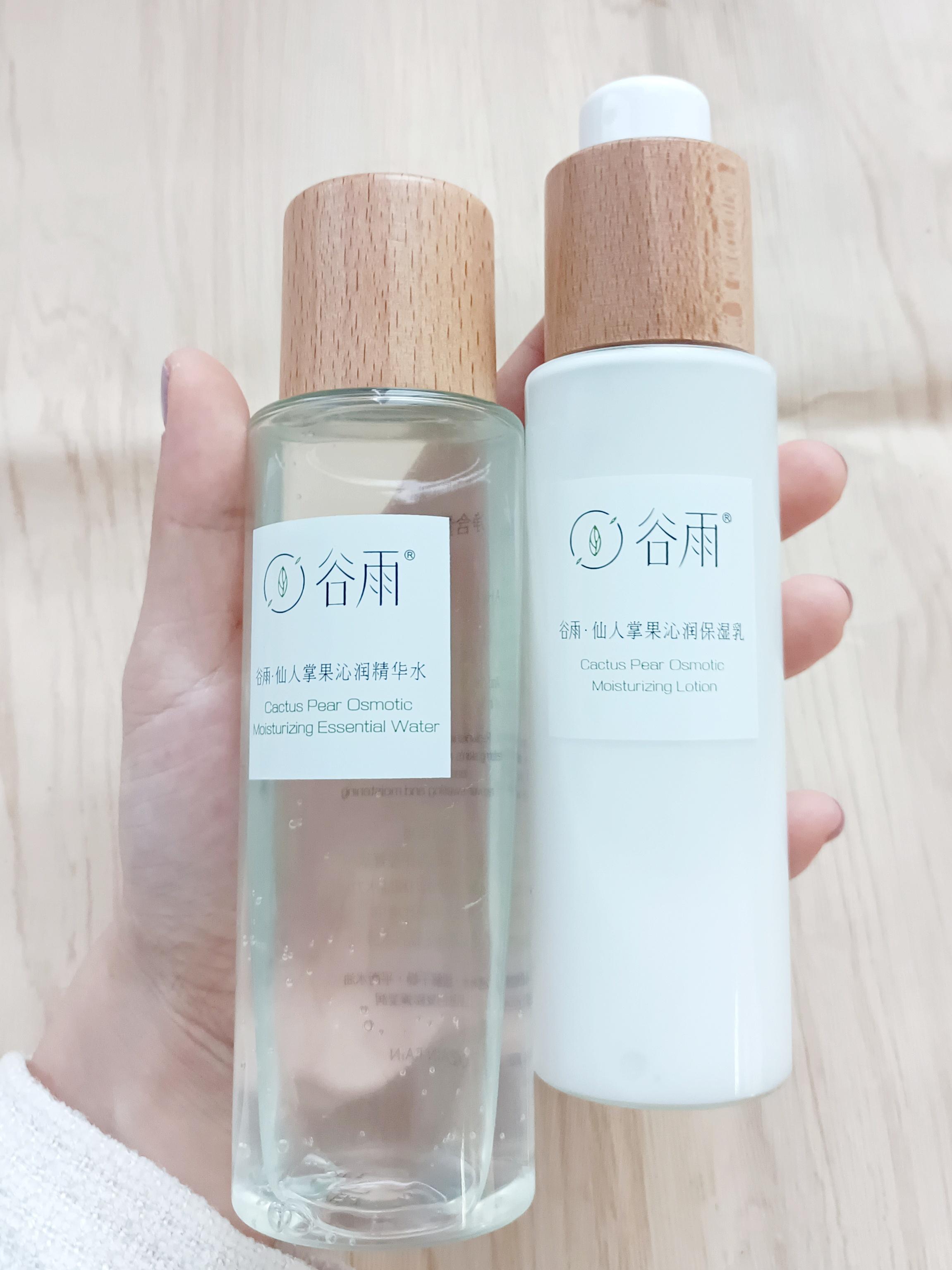 74 谷雨仙人掌水乳 73