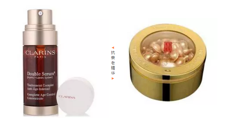 有什么适合20几岁油皮女生使用的抗衰老精华