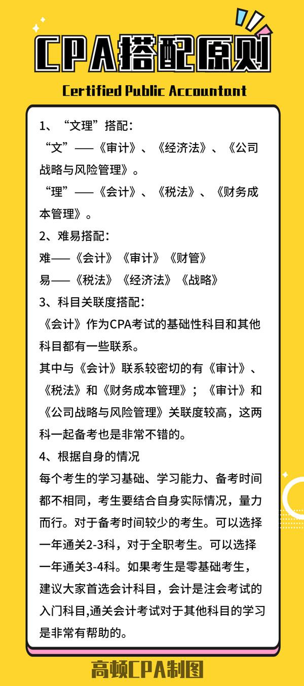 v2-428adeb549837c4c60709e4aa2371a46_r.jpg