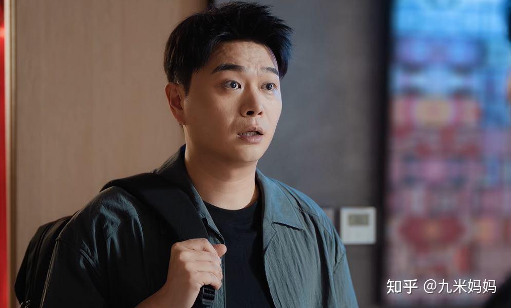 上过床、订过婚的男女，分开还能做同事？《许我耀眼》林涛很可疑 - 知乎