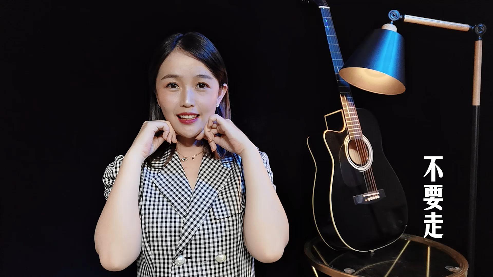 蔡秋凤经典闽南语歌曲金包银很有味道的女声版太好听了