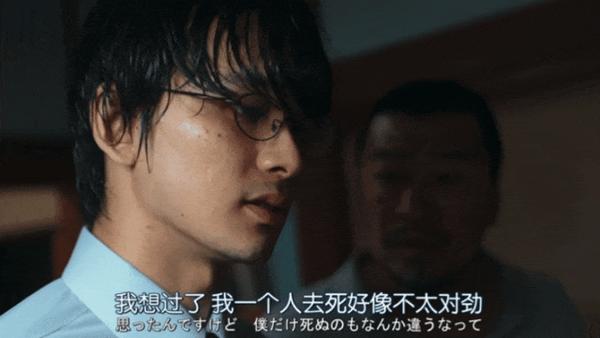《糟糕的夏天》荒诞犯罪片，全员恶人！