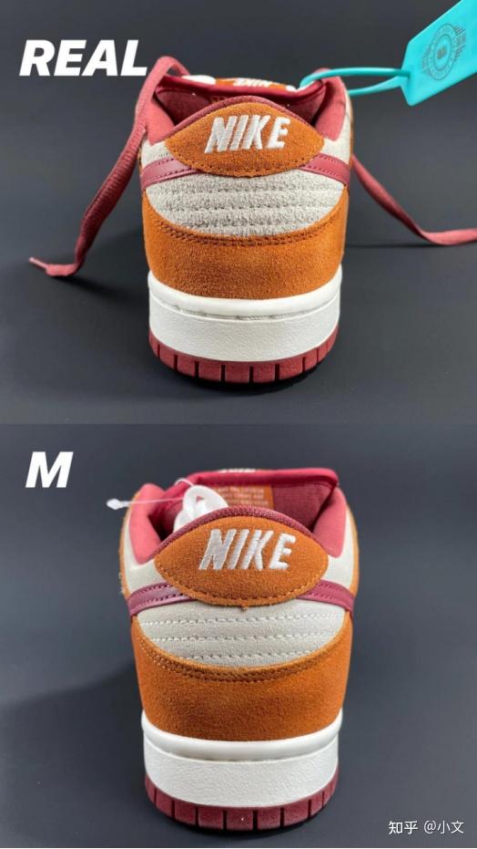 棕红钩dunk对比评测m版棕红钩真假对比评测