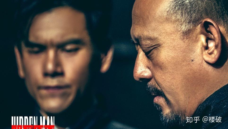 如何评价姜文电影《邪不压正》?