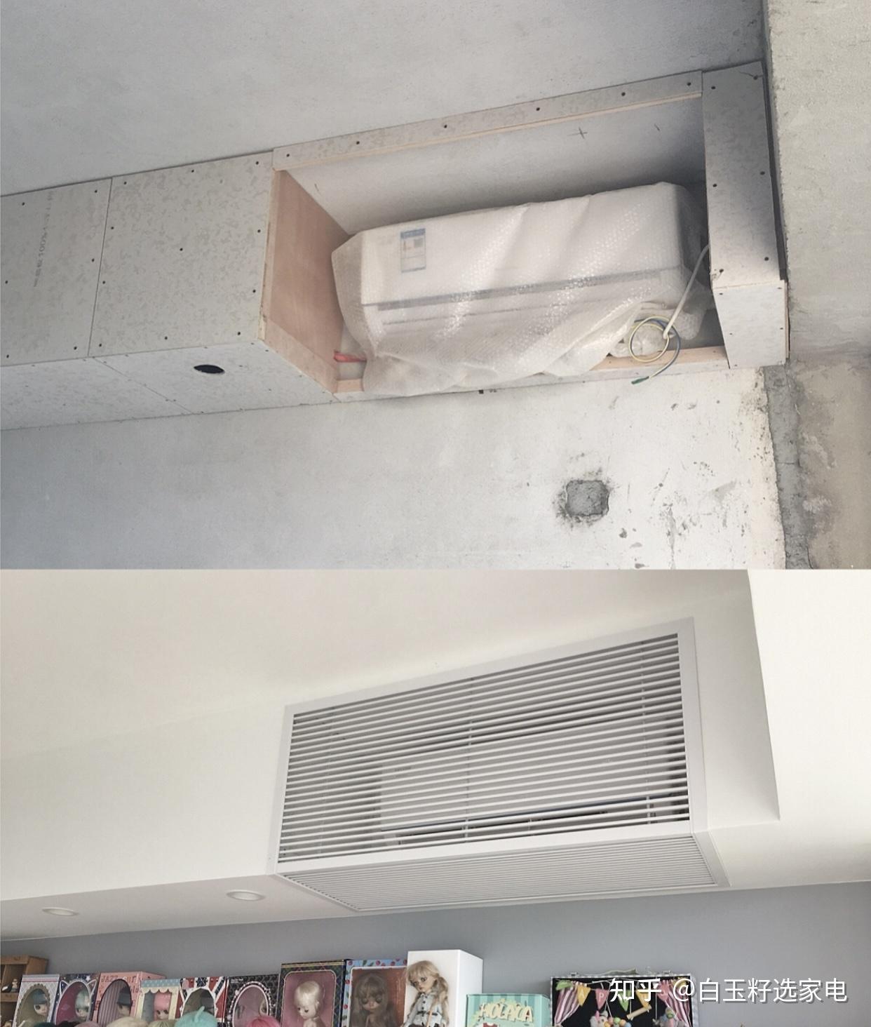 中央空调推荐·空调挂机隐藏方法·这样装修才更好看 - 知乎