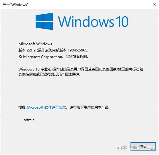 电脑可选功能没有无线显示器怎么办 —— 「小白教程」