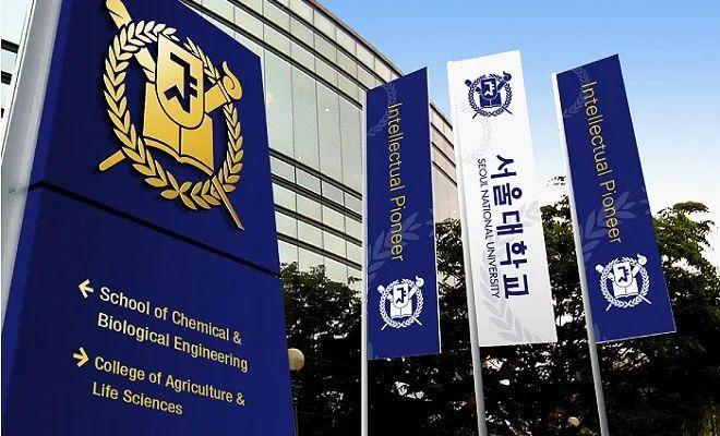 2022年qs世界大学体育学科排名中,排在前100位的韩国高校有:首尔国立