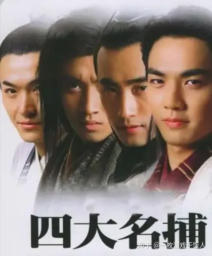 为什么在武侠游戏里一旦投奔朝廷就自动被打上「鹰犬」标签，朝廷和江湖真的一定对立吗?