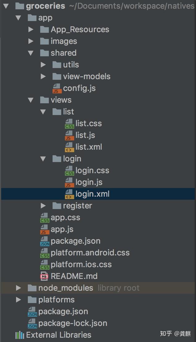 跨端开发面面谈之NativeScript从入门到放弃 - 知乎