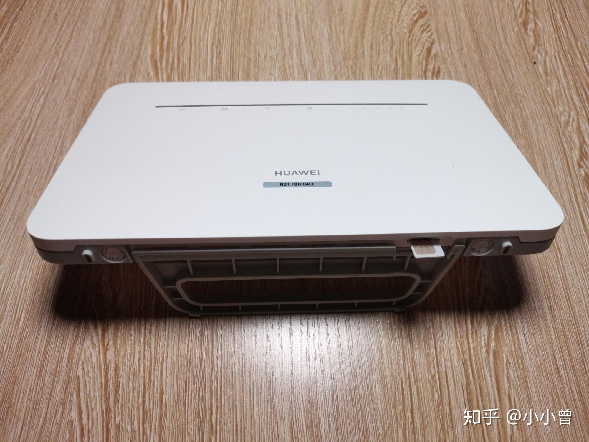 华为4g路由2pro评测巴龙双核cpu可远行可居家