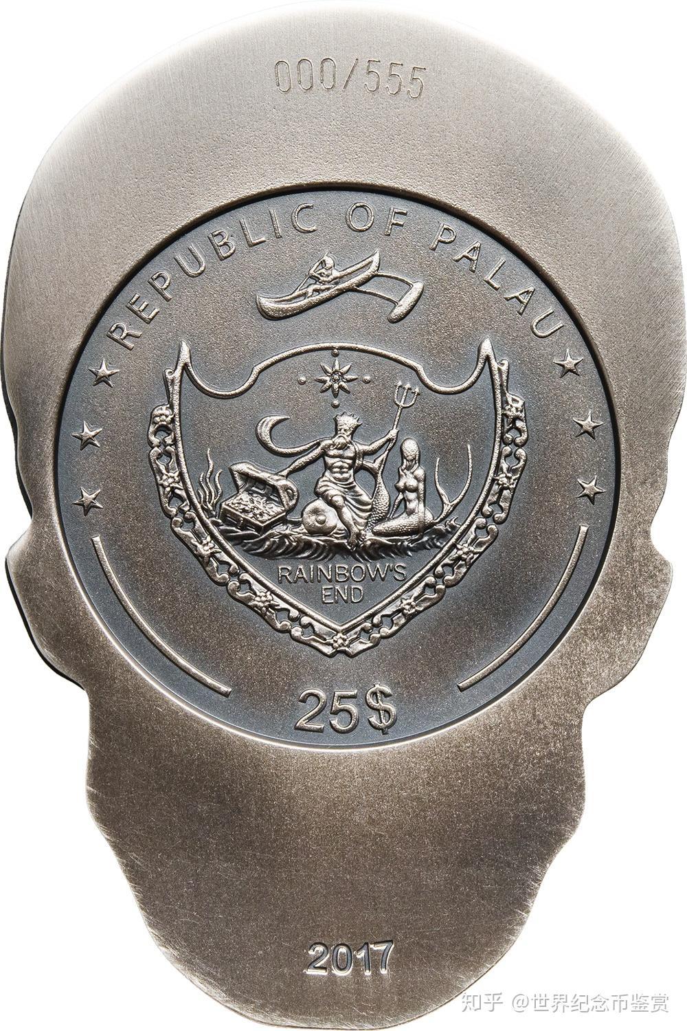 2016年到2017年帕劳头盖骨系列纪念币欣赏