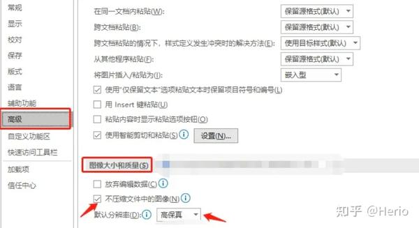 高清电影文件名中的DTSHDMATrueHDHDRSDR是什么意思