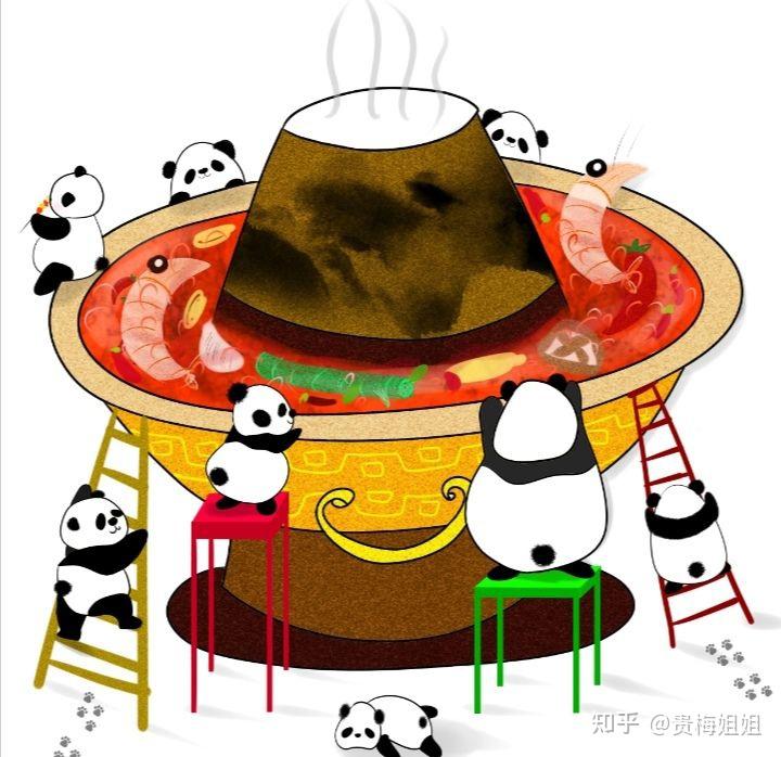 论十美的海底捞体验