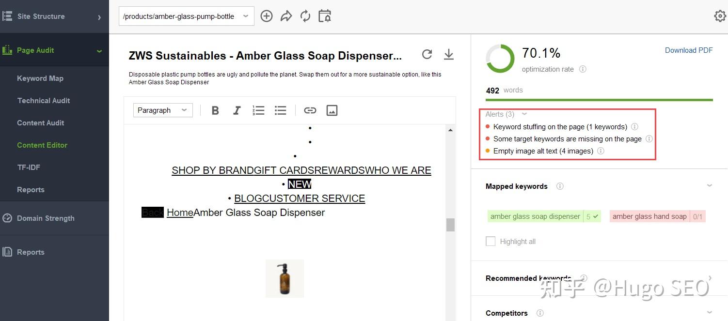 google secure（googleseo的方法）