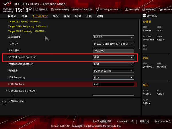 AMD CPU超频教程——PBO选项介绍