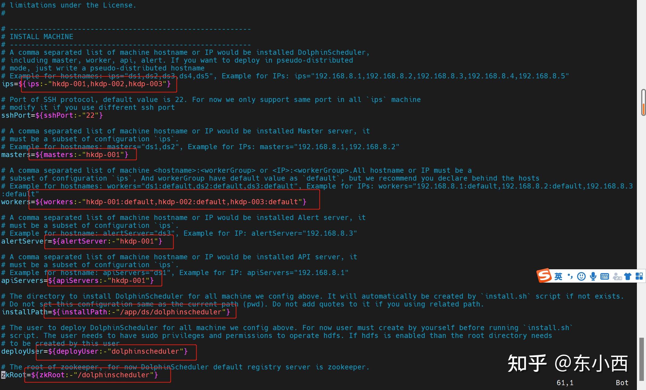 Dolphinscheduler 