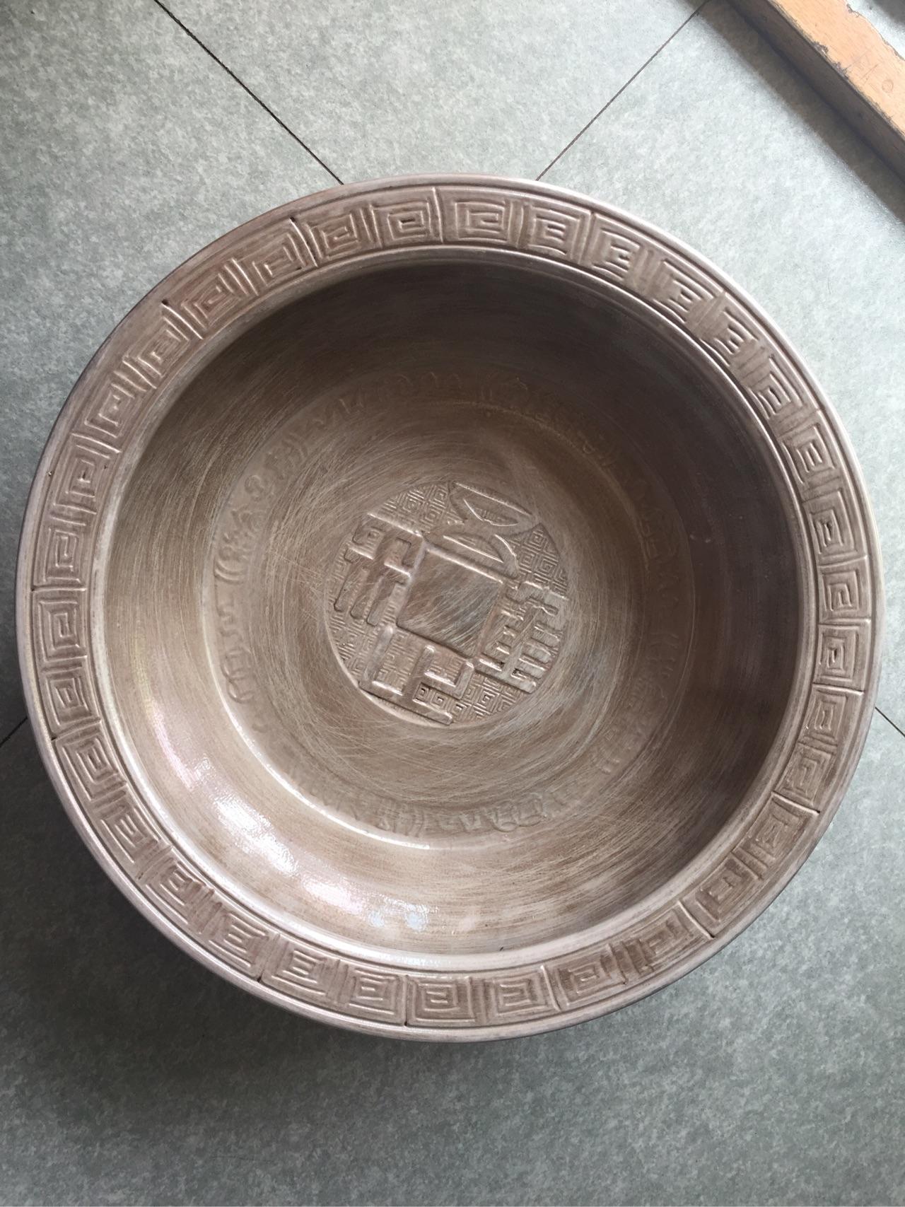 这四个篆字什么意思对应的简体字是什么