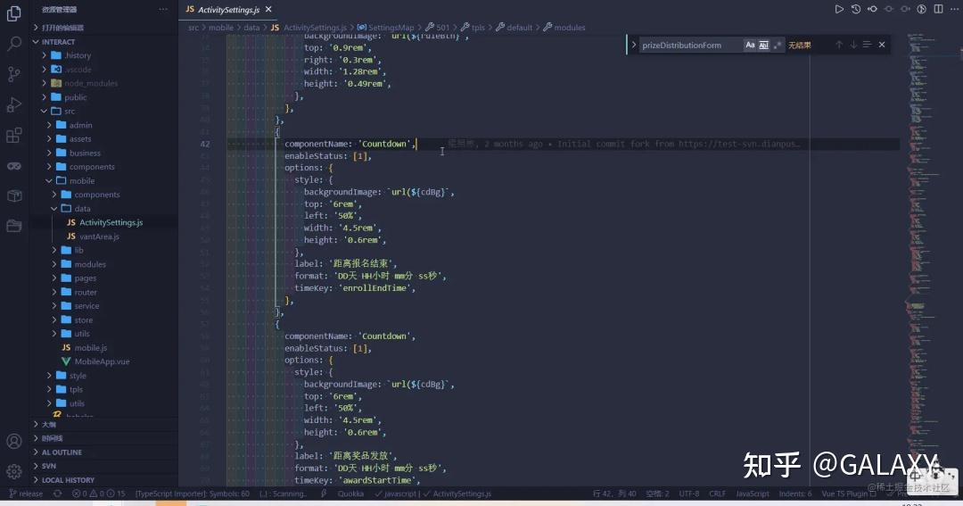 有用、有趣的 VSCode 插件！ - 知乎