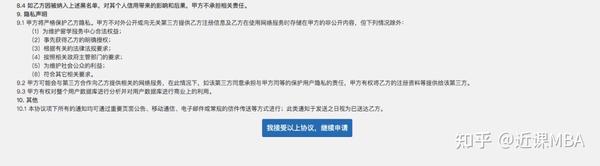 教育部《中留服学历学位认证》最新认证详细攻略 - 知乎