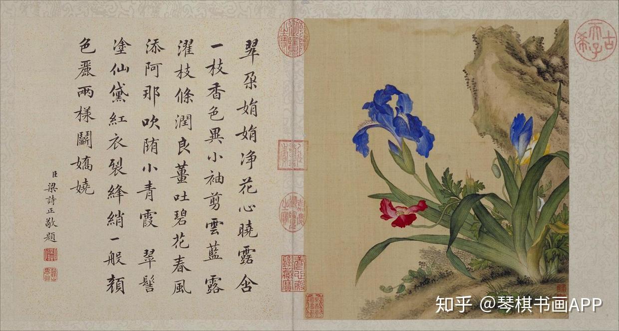 郎世宁精典作品高清全集(111张) - 知乎