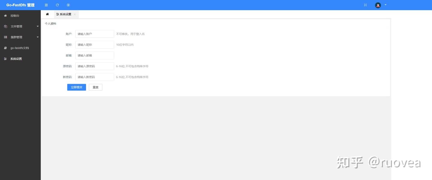 Go-Fastdfs Web C#管理平台 - 知乎