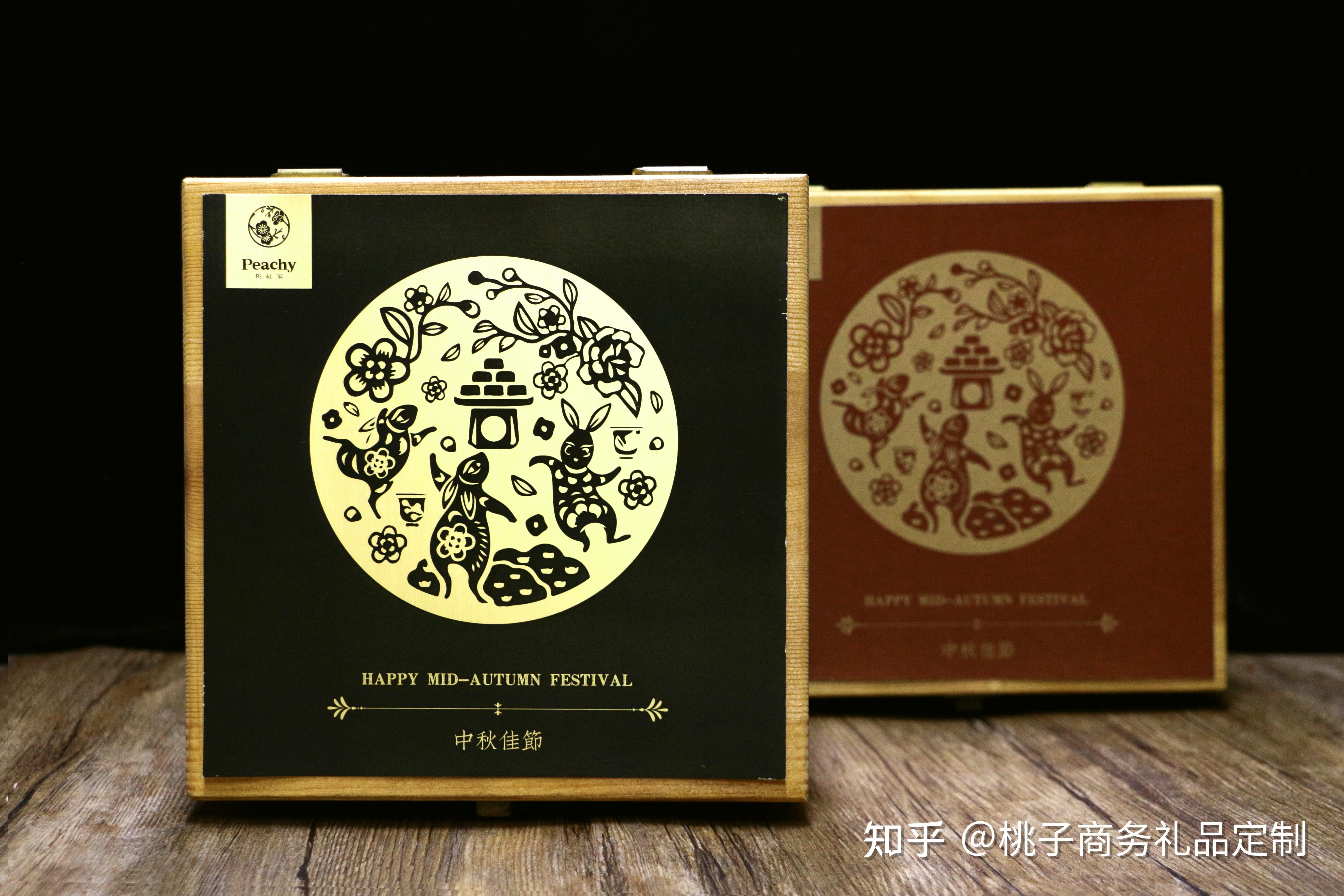 中秋节送什么礼物传统又不失新潮的中式礼盒了解一下