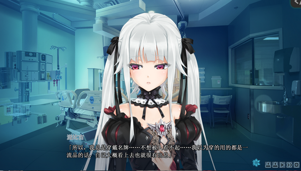 《美少女万华镜》1-4系列作品最全的介绍+感想(科普安利向以及玩后感) - 知乎