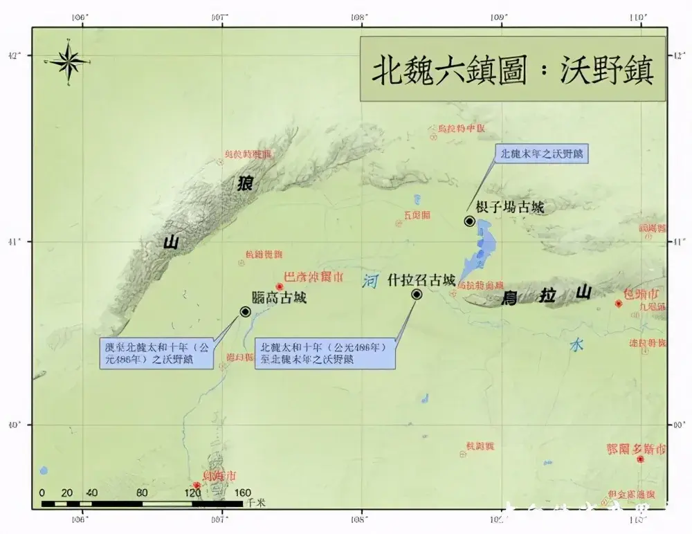 六镇起义,一场堪比陈胜,吴广,瓦岗寨,黄巢,李自成起义的独特起义