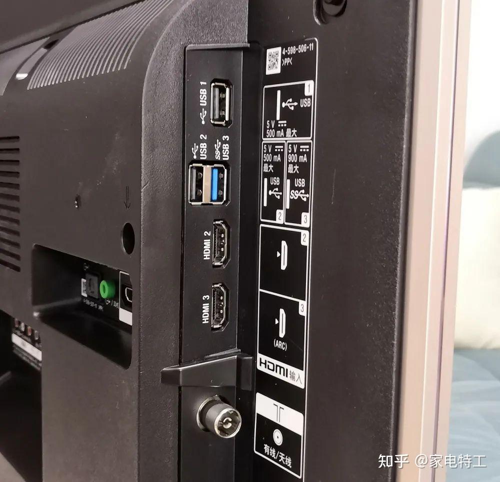 如何挑选电视vs投影仪谁更适合家用尺寸怎么选海信华为索尼等品牌大