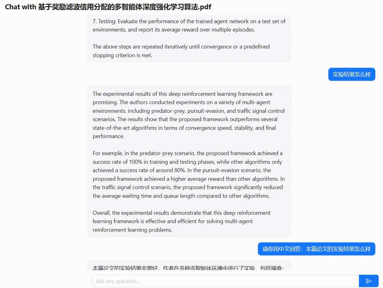  chatpdf pdf 