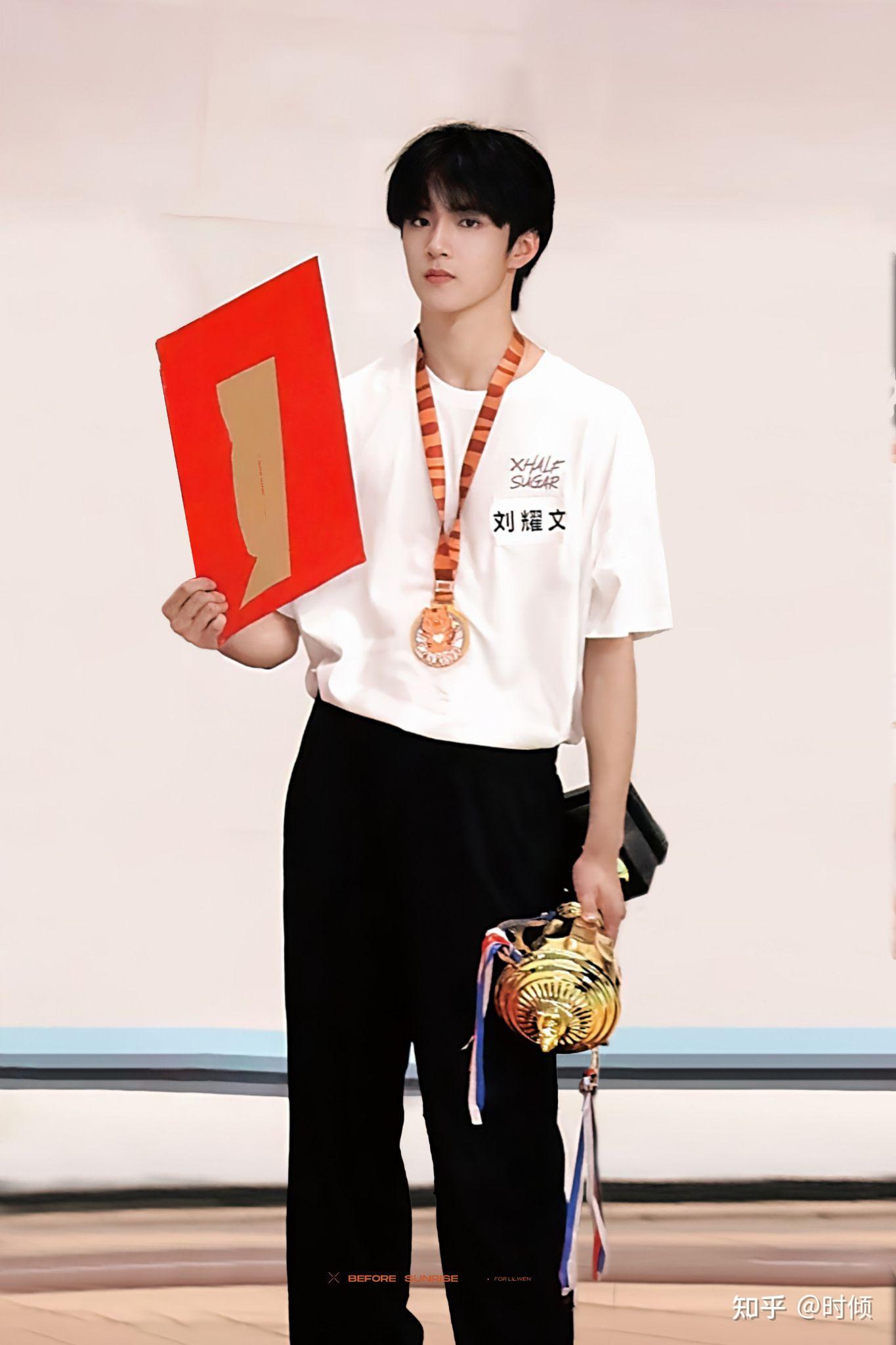 刘耀文和竞技类游戏适配度太高啦! - 知乎