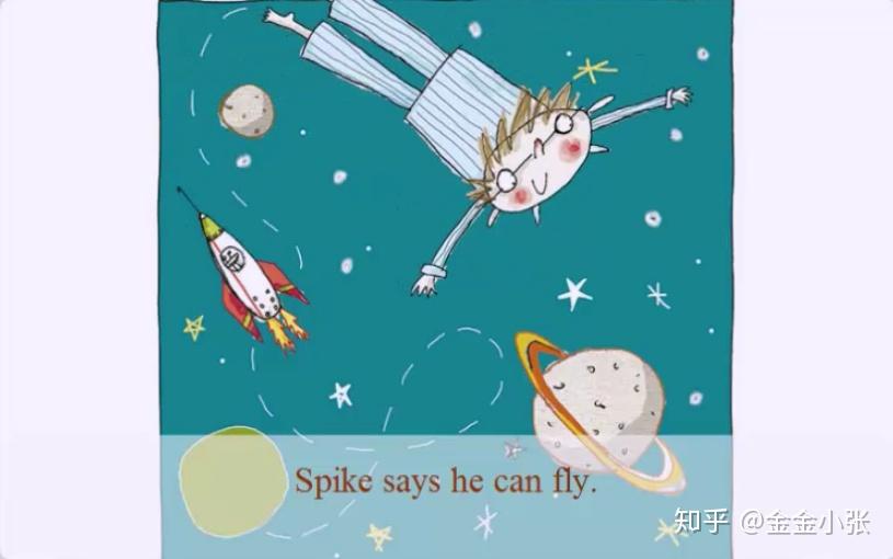 丽声拼读故事会stage4spikesays斯派克说