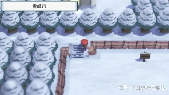 宝可梦晶灿钻石发售日期(《宝可梦晶灿钻石明亮珍珠》一周目图文攻略)  第248张