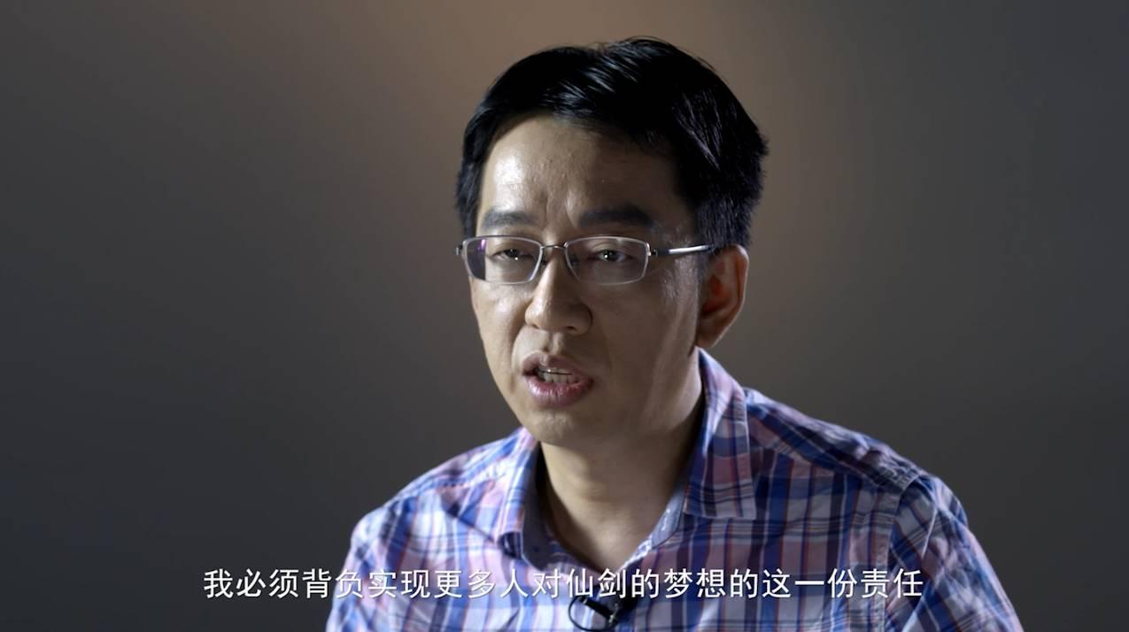 原创盖娅互娱丁昆仙剑奇侠传3d回合不止是卖情怀更是用心之作