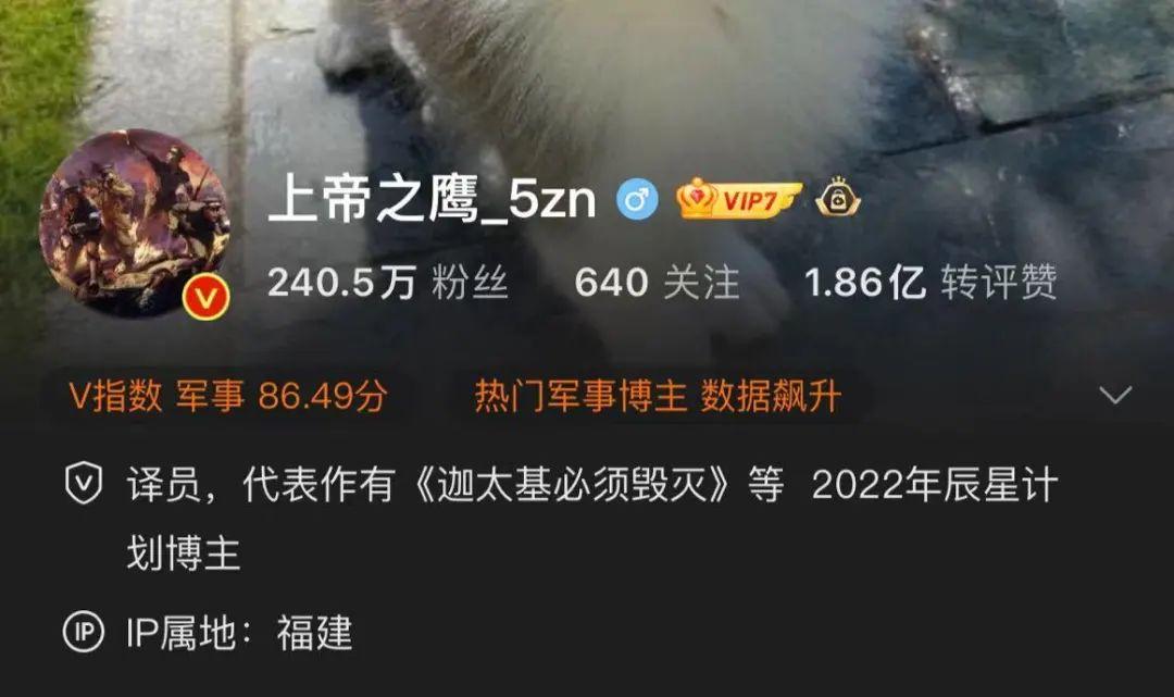 豆瓣评分2.9,他冤不冤? - 知乎