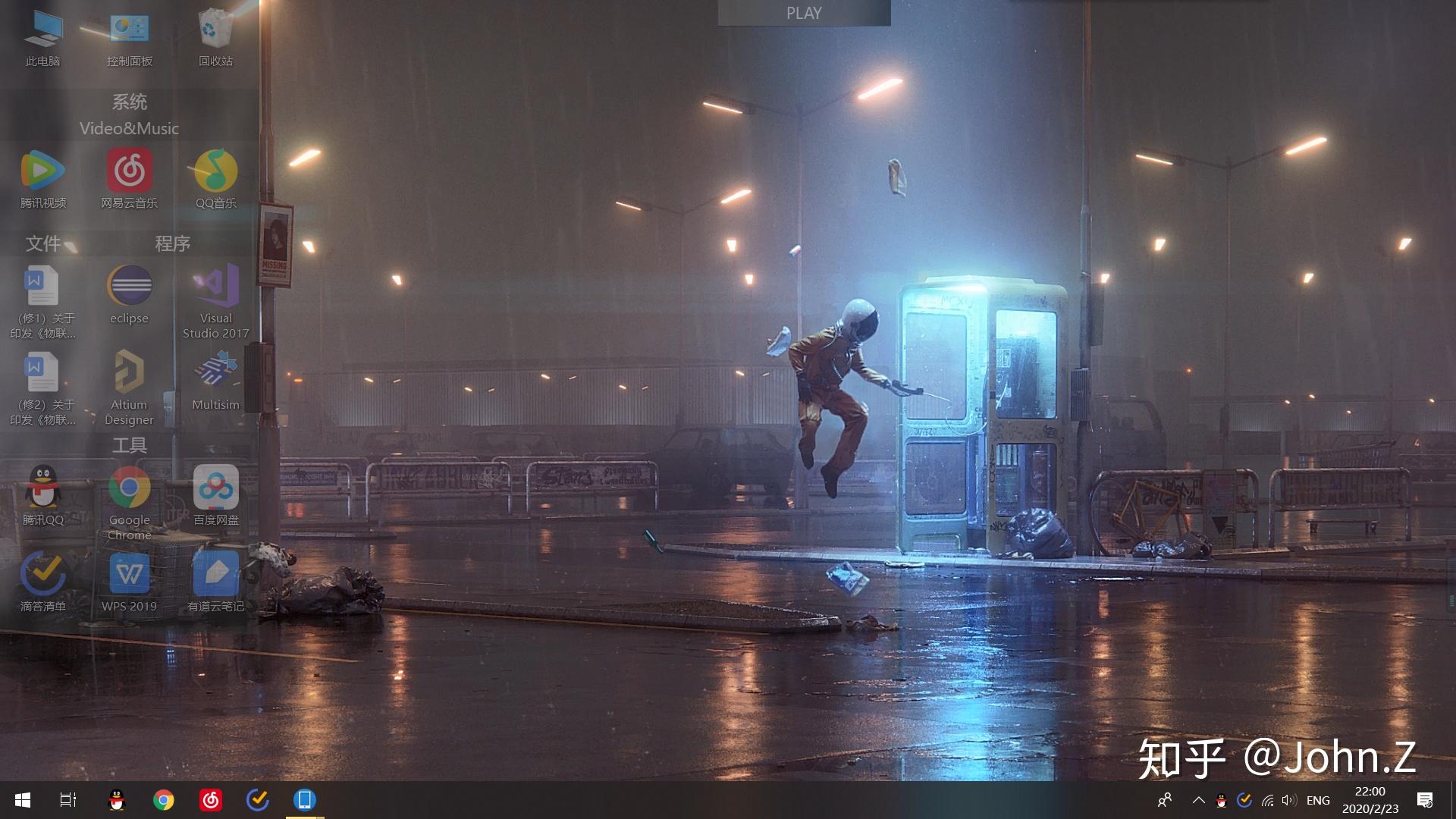 蒸汽平台steam壁纸引擎wallpaperengine创意工坊中有哪些值得推荐的